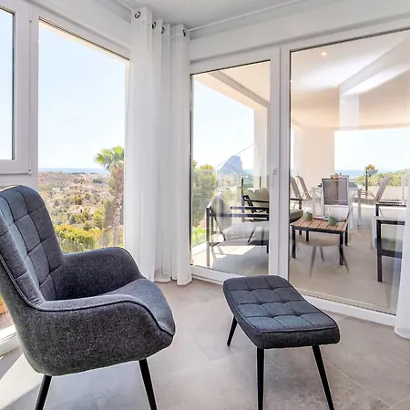 Villa Panorama By Interhome *